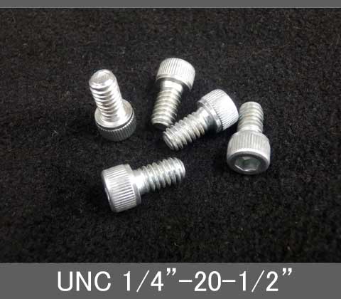 Rakuten - インチネジ（六角穴付きボルト）UNC（ユニファイ並目）1/4” 20山 首下長1/2” スチール/鉄（ユニクロ）