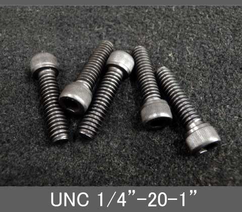 Rakuten - インチネジ（六角穴付きボルト）UNC（ユニファイ並目）1/4” 20山 首下長1” スチール/鉄（ブラック）