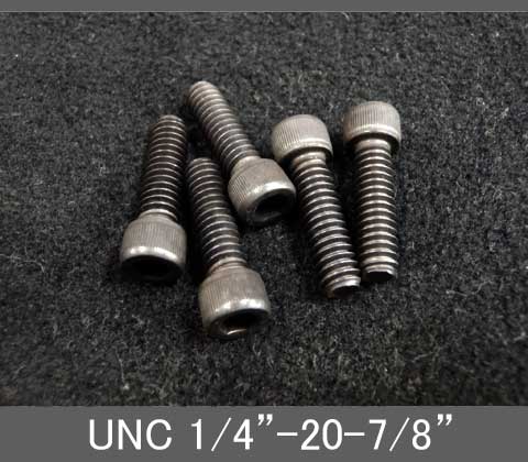 Rakuten - インチネジ（六角穴付きボルト）UNC（ユニファイ並目）1/4” 20山 首下長7/8” スチール/鉄（ブラック）