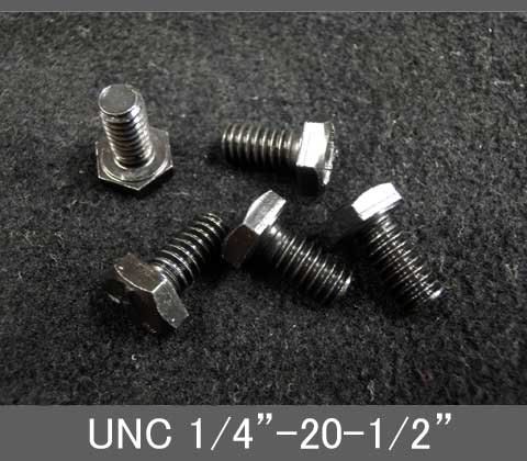 Rakuten - インチネジ（六角ボルト）UNC（ユニファイ並目）1/4” 20山 首下長1/2” スチール/鉄（ブラック）