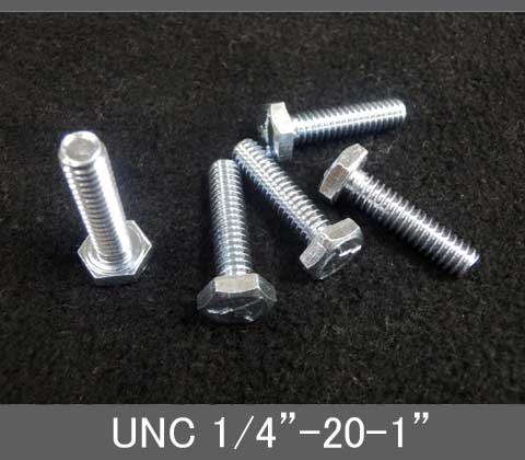 Rakuten - インチネジ（六角ボルト）UNC（ユニファイ並目）1/4” 20山 首下長1” スチール/鉄（ユニクロ）