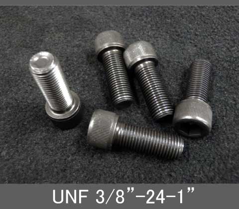 Rakuten - インチネジ（六角穴付きボルト）UNF（ユニファイ細目）3/8” 24山 首下長1” スチール/鉄（ブラック）