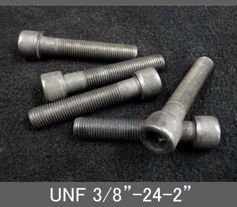 Rakuten - インチネジ（六角穴付きボルト）UNF（ユニファイ細目）3/8” 24山 首下長2” スチール/鉄（ブラック）