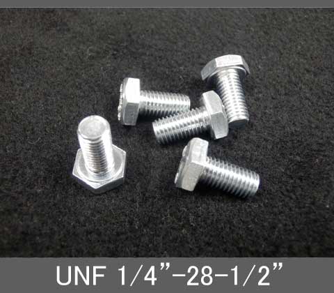 Rakuten - インチネジ（六角ボルト）UNF（ユニファイ細目）1/4” 28山 首下長1/2” スチール/鉄（ユニクロ）