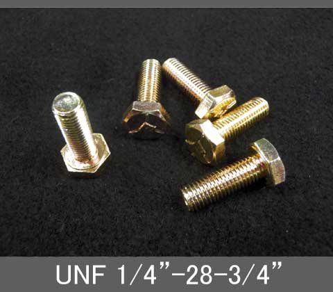 Rakuten - インチネジ（六角ボルト）UNF（ユニファイ細目）1/4” 28山 首下長3/4” スチール/鉄（クロメート）