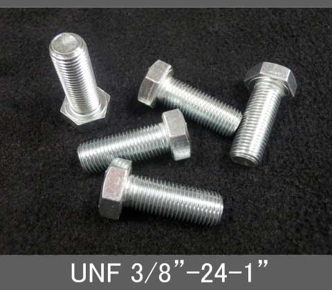 Rakuten - インチネジ（六角ボルト）UNF（ユニファイ細目）3/8” 24山 首下長1” スチール/鉄（ユニクロ）