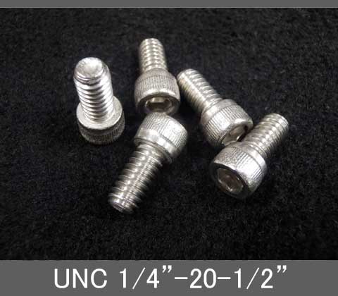 Rakuten - インチネジ（六角穴付きボルト）UNC（ユニファイ並目）1/4” 20山 首下長1/2” ステンレス