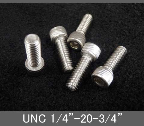 Rakuten - インチネジ（六角穴付きボルト）UNC（ユニファイ並目）1/4” 20山 首下長3/4” ステンレス