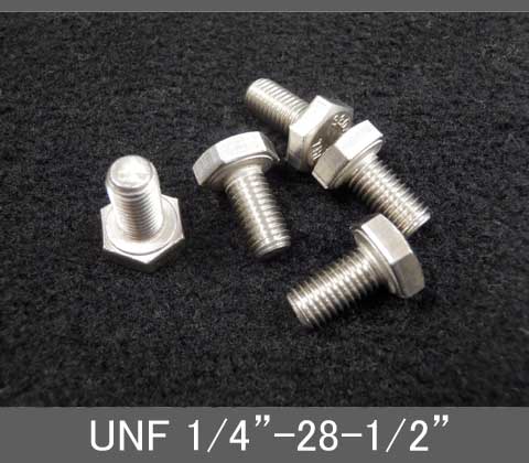 Rakuten - インチネジ（六角ボルト）UNF（ユニファイ細目）1/4” 28山 首下長1/2” ステンレス