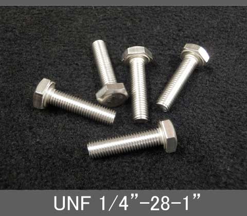 Rakuten - インチネジ（六角ボルト）UNF（ユニファイ細目）1/4” 28山 首下長1” ステンレス