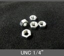 インチネジ(ナット)UNC(ユニファイ並目)1/4” 20山 スチール/鉄(ユニクロ)