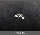 インチネジ(ナット)UNC(ユニファイ並目)#2 56山 ステンレス