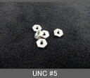 インチネジ(ナット)UNC(ユニファイ並目)#5 40山 ステンレス