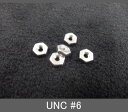 インチネジ(ナット)UNC(ユニファイ並目)#6 32山 ステンレス