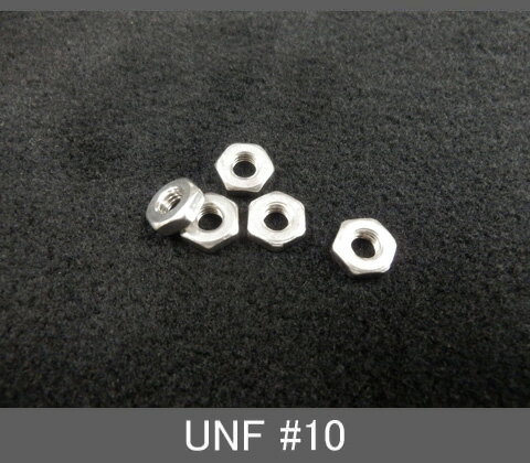 Rakuten - インチネジ（ナット）UNF（ユニファイ細目）#10 32山 ステンレス