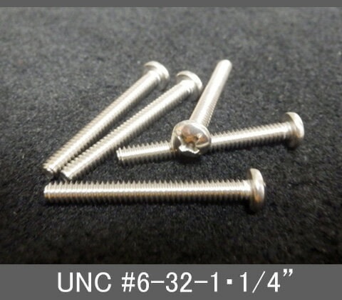 Rakuten - インチネジ（プラス鍋ねじ）UNC（ユニファイ並目）#6 32山 首下長1-1/4” ステンレス