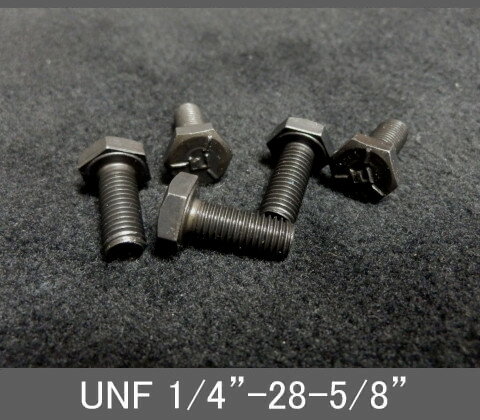 Rakuten - インチネジ（六角ボルト）UNF（ユニファイ細目）1/4” 28山 首下長5/8” スチール/鉄（ブラック）
