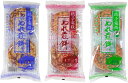 銚子電鉄 ぬれ煎餅 詰め合わせセット 銚子名物 和菓子 手土産 ギフト お取り寄せ 醤油せんべい