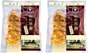 銚子電鉄 ぬれ煎餅プレミアム 醤油せんべい ギフト 和菓子 手土産 お取り寄せ 高級 発酵調味料使用