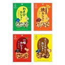 北海道 池田食品 カシュー 4袋セット カシューナッツ 焼きカシュー おつまみ ギフト 和風ナッツ 手土産 わさびカシュー スパイスカレーカシュー 一味カシュー