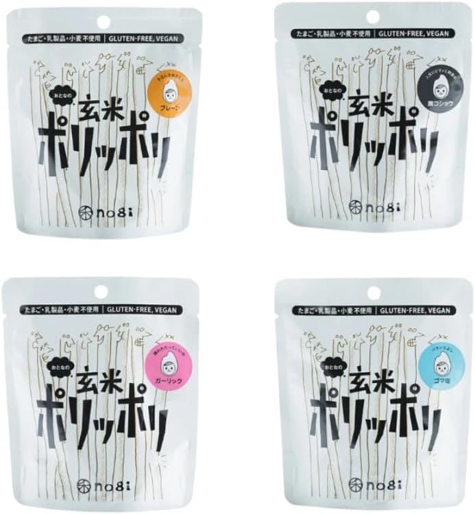 禾 nogi おとなの玄米ポリッポリ 国産玄米 グルテンフリー ビーガン 卵不使用 乳製品不使用 小麦粉不使..