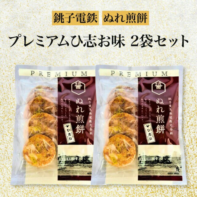 ĸ����Ŵ �̤����ߥץ�ߥ��� ���ĥ����һ֤� 2�ޥ��å� ��������٤� ������ �̤줻�� ĸ�� ���� ���ڻ� ���ۻ� �²ۻ� ������ ��� �һ֤� ȯ��Ĵ̣������