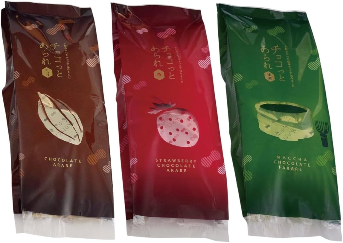 チョコ あられ 日の出屋製菓 チョコっとあられ 2袋セット 3袋セット いちご チョコ 抹茶 富山県産もち米使用 あられ 個包装 和風チョコ菓子 和スイーツ チョコレート お菓子 おやつ 手土産