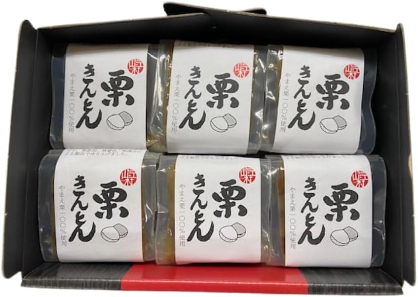 やまえ堂 栗きんとん 熊本県山江村産 やまえ栗100％使用 国産和栗 無添加 無着色 和菓子 和スイーツ ハーフサイズ 手土産 お取り寄せ