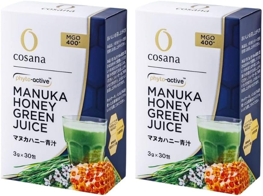 Honey - cosana コサナ マヌカハニー青汁 30包 2箱セット 大麦若葉 マヌカハニー配合 ニュージーランド産 青汁 粉末