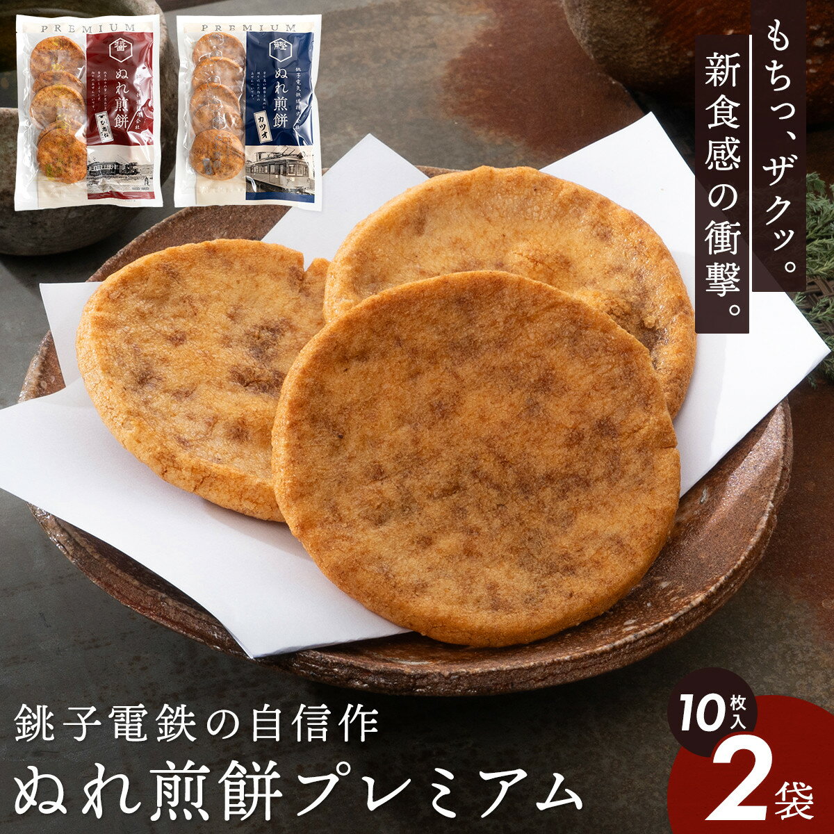 ĸ����Ŵ �̤����ߥץ�ߥ��� ���ĥ����һ֤� 2�ޥ��å� ��������٤� ������ �̤줻�� ĸ�� ���� ���ڻ� ���ۻ� �²ۻ� ������ ��...