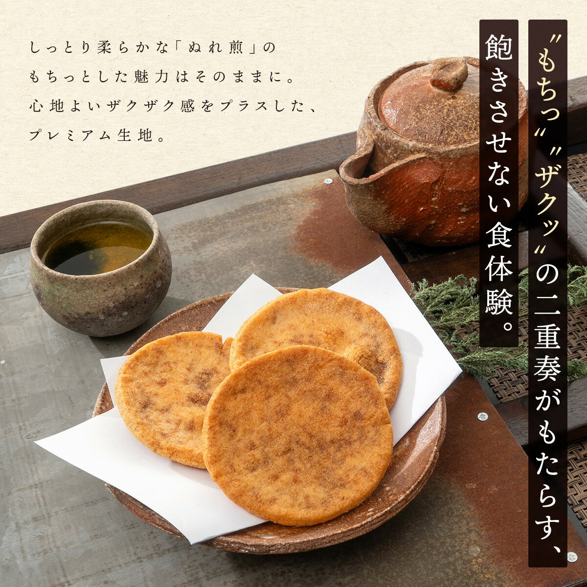 ĸ����Ŵ �̤����ߥץ�ߥ��� ���ĥ����һ֤� 2�ޥ��å� ��������٤� ������ �̤줻�� ĸ�� ���� ���ڻ� ���ۻ� �²ۻ� ������ ��� �һ֤� ȯ��Ĵ̣������