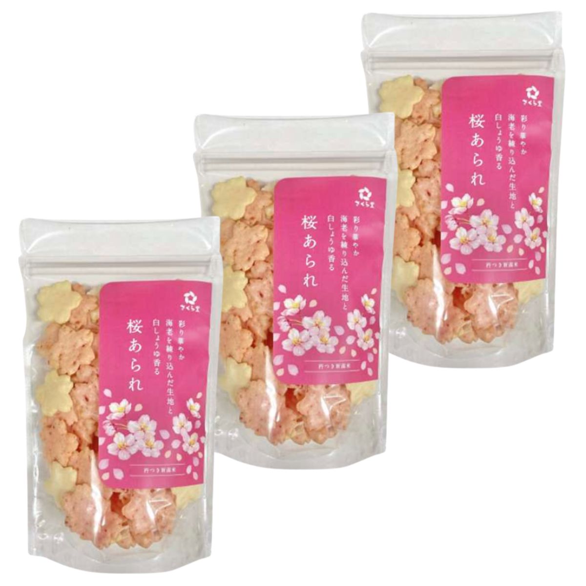 楽天市場】ひなあられ 小袋（スイーツ・お菓子）の通販