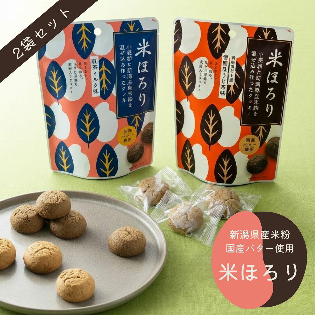 �������å��������� �Ƥۤ��� 2�ޥ��å� ���ۤ�����̣ ����ߥ륯̣ ���㸩����ʴ �񻺥Х������� ����ۻҥ��꡼�� ������ ���å��� �¥������� �Ƥ��ۻ� ...