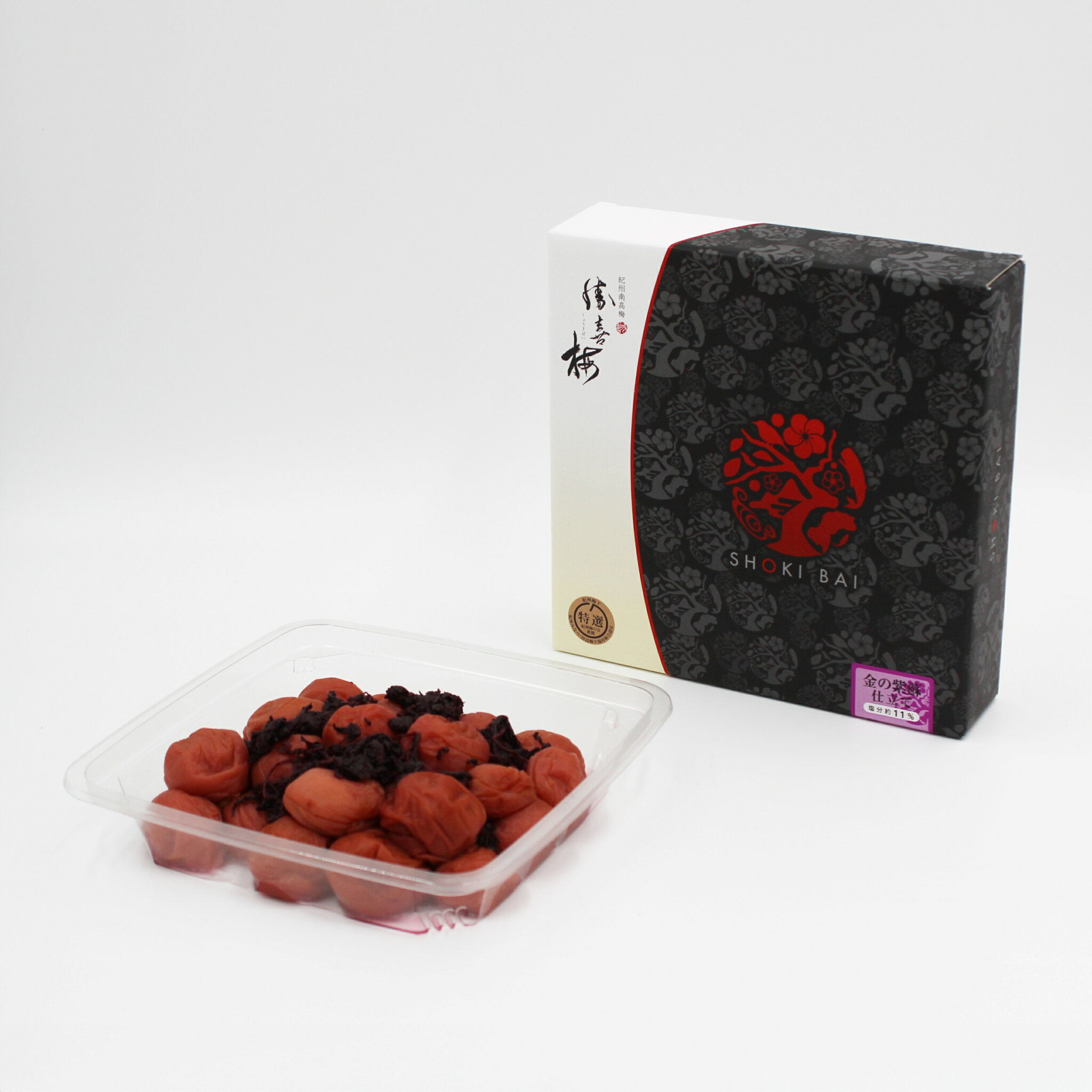 金の紫蘇仕立て 【陽】(よう) 550g 勝喜梅(しょうきばい) 贈答 お中元 お歳暮 手土産 挨拶 法要 お返し