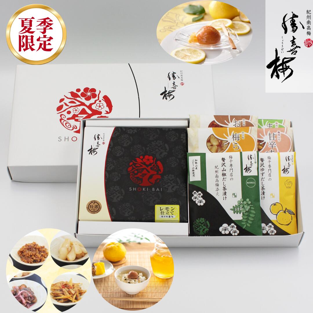 ڲ50ۥΩƤ¤Υ쥯 Ҥ2Ȥʪ4͹礻 ե £ ߴ 渵  ˡ ֤ ڻ ץ쥼  涡