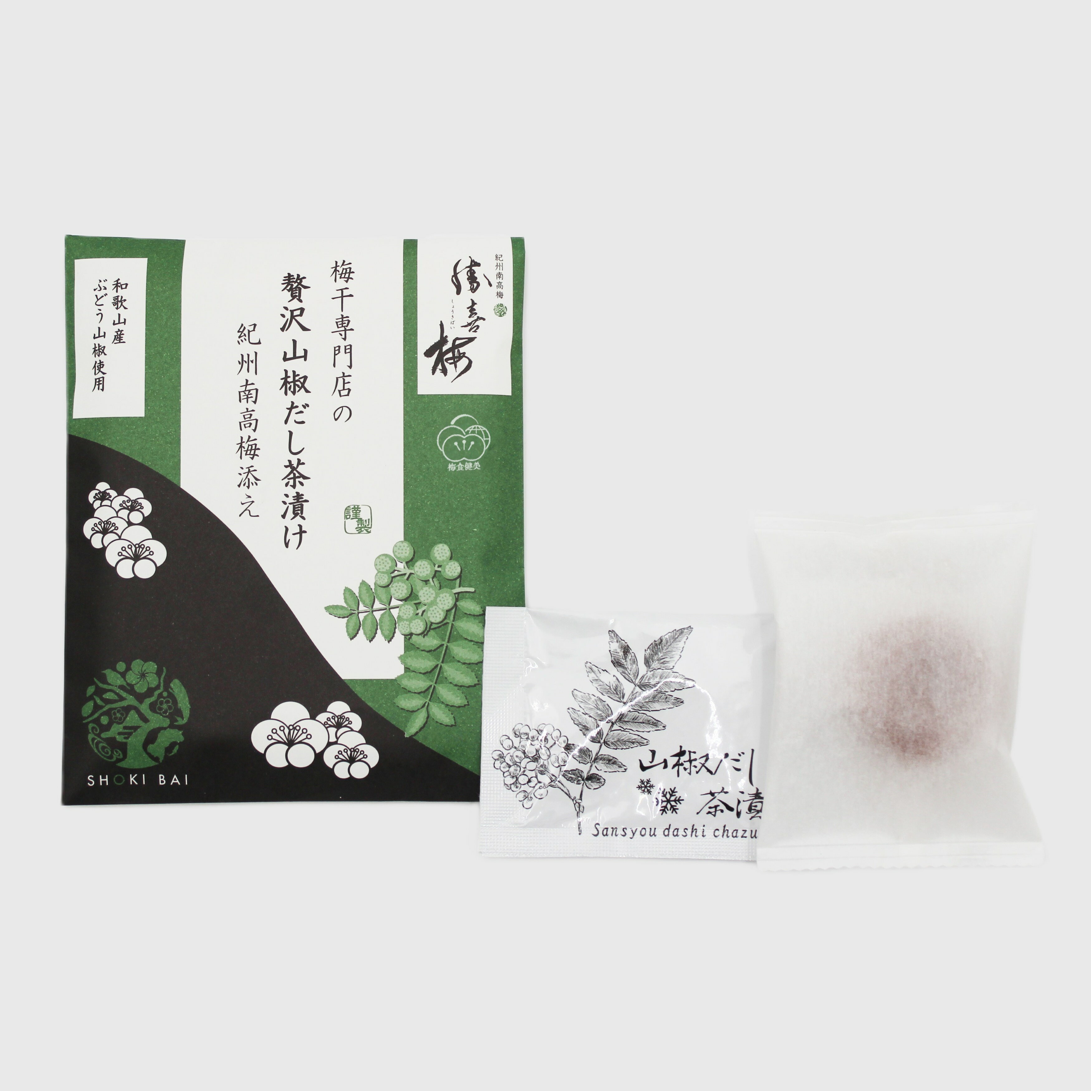 梅干専門店の贅沢山椒だし茶漬け 紀州南高梅添え（1袋） 　　勝喜梅 勝僖梅 しょうきばい ショウキバイ みなべ 南高梅 梅干し ごはんのお供 お取り寄せ プレゼント shouki-bai-10000186 勝僖梅 楽天市場店 サンプル画像2
