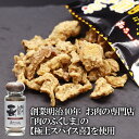 shoukitei:10001133のサンプル画像2