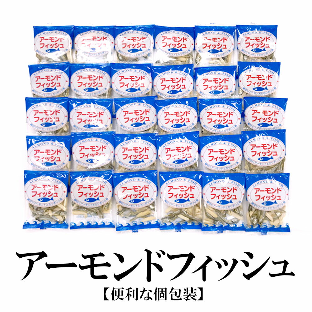 アリサン 有機アーモンド(生)(1kg)【org_1】【アリサン】