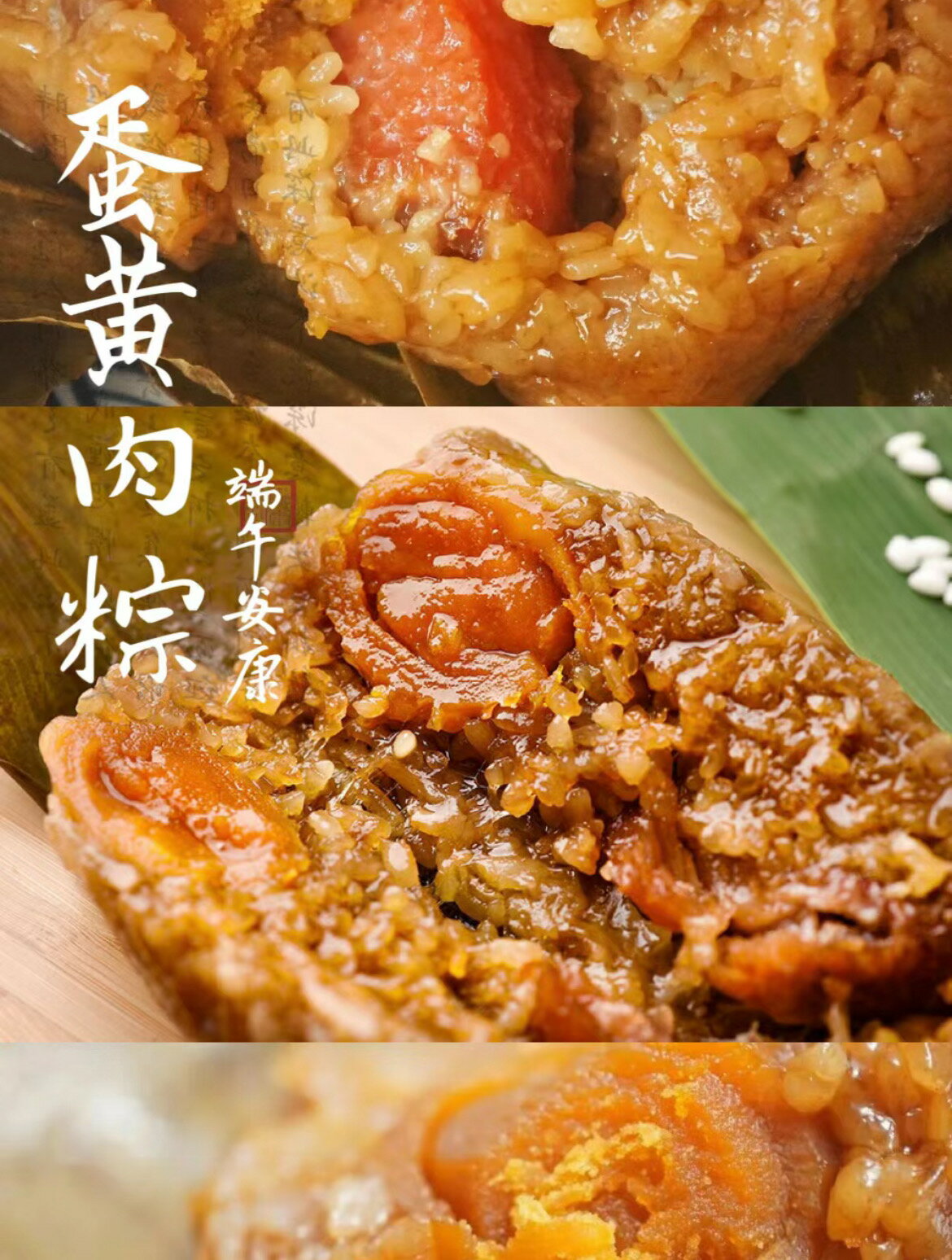Rakuten