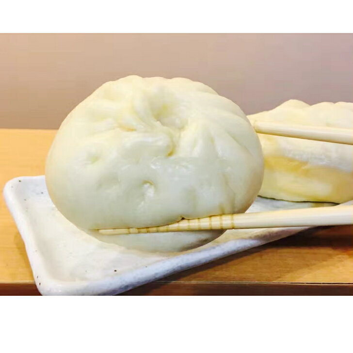 「章記点心」野菜まん5個入り 冷凍 中華まん ...の紹介画像3