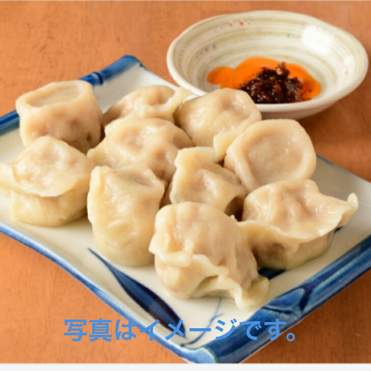 「章記点心」手作り豚肉酸菜餃子 10個入り 猪...の紹介画像2