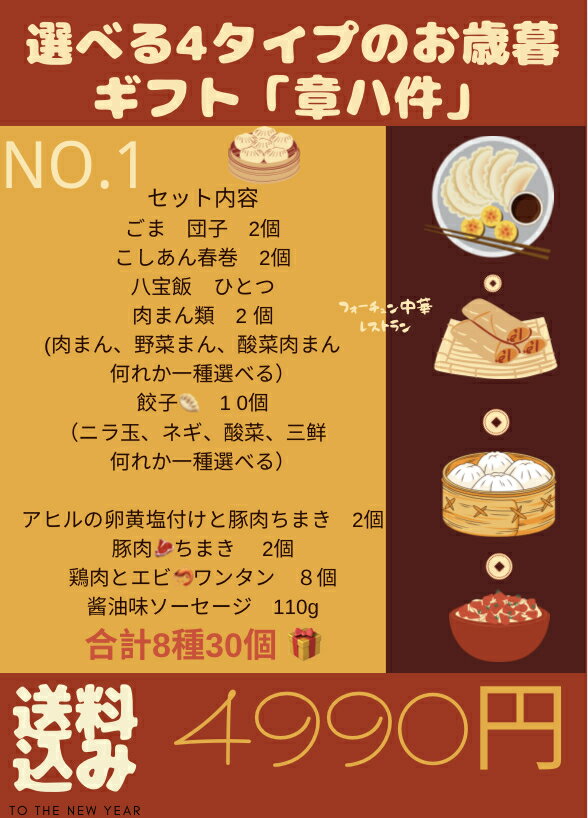 �����륮�եȡ��ߥ��եȡ����Ĥޤߥ��եȡ���������͵����ʤ����륮�ե�