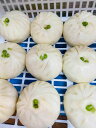 「章記点心」 インゲンと豚肉中華肉まん5個入り 冷凍 グルメ おいしい ギフト