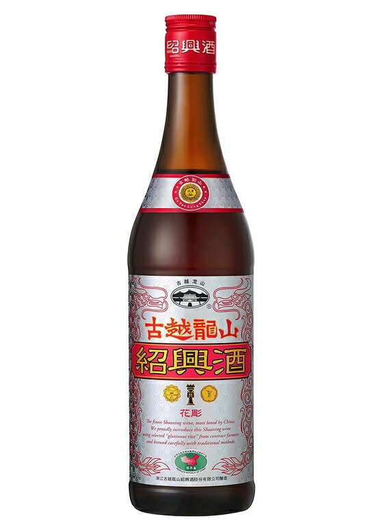 横浜中華街　永昌源 古越龍山 銀龍 紹興酒 600ml