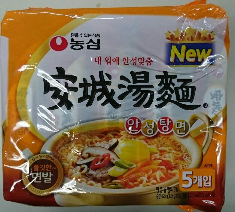 韓国食品　安城湯麺（即席中華めん）625g（125gX5食入