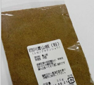 ڳʴ꺤 ĻܥˤϷ礫ޤ󡪡ʴ30g