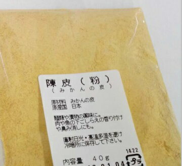 ڳʴ꺤ʴˤϷ礫ޤ󡪡ʴ40g