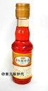 横浜中華街 DAIKO 麻椒辣油(マージョーラーユ) 210ml
