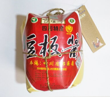 横浜中華街　古望坊　四川特産　熟生豆板醤　1000g　　本場：四川省ピー県産・豆板醤（ピーシェントウバンジャン）・豆板醤の発祥の地『ピーケン』の本場の豆板醤、担担麺、陳麻婆豆腐に欠かせない♪