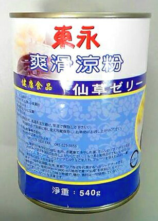 ������ڳ�����ʡ��ֳ���ʴ�� ���𥼥꡼�˥��饹���꡼��540g�ʴ̡�X��1�̡�����̾ʪ�������ѵͤ�ƺ�ä����꡼��